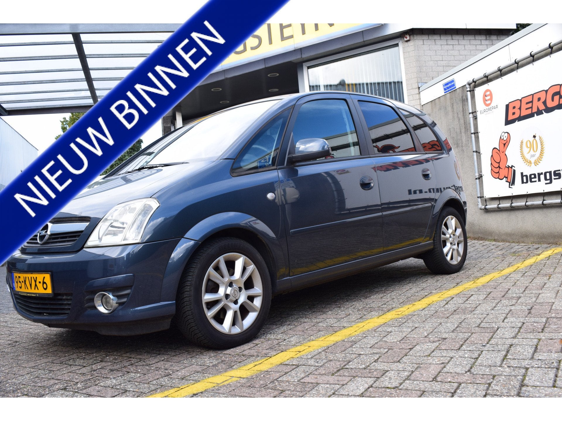 Opel Meriva Automaat 1.6-16V Cosmo 40.000km! (bj 2010), Auto's, 12 maanden, 15 km/l, Gebruikt, 4 cilinders