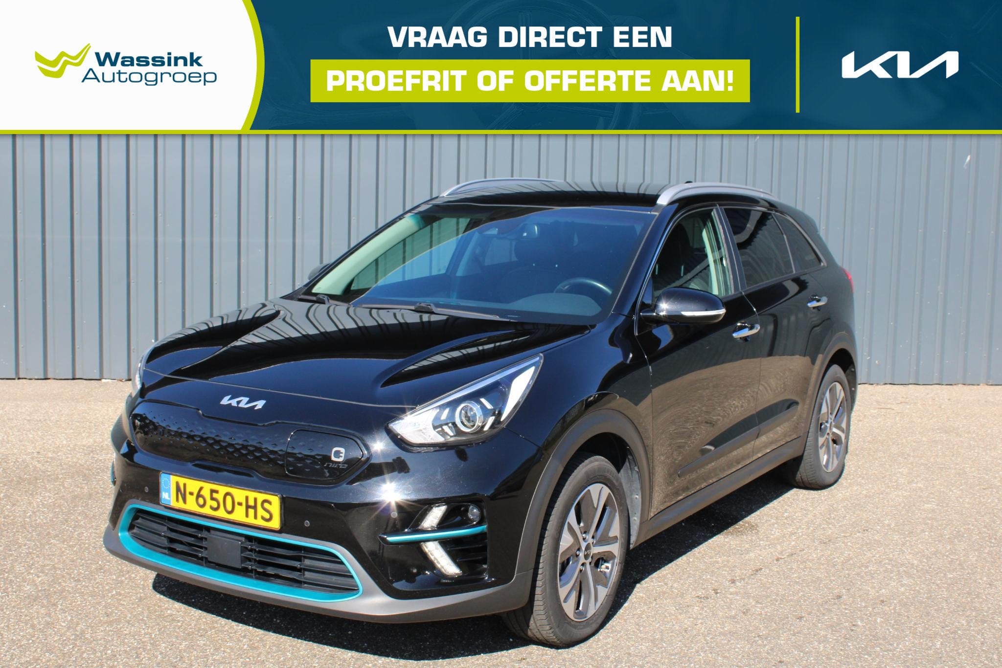 Kia e-Niro Edition 64 kWh SOH 95 %, Auto's, Gebruikt, 1712 kg, Leder en Stof, Origineel Nederlands