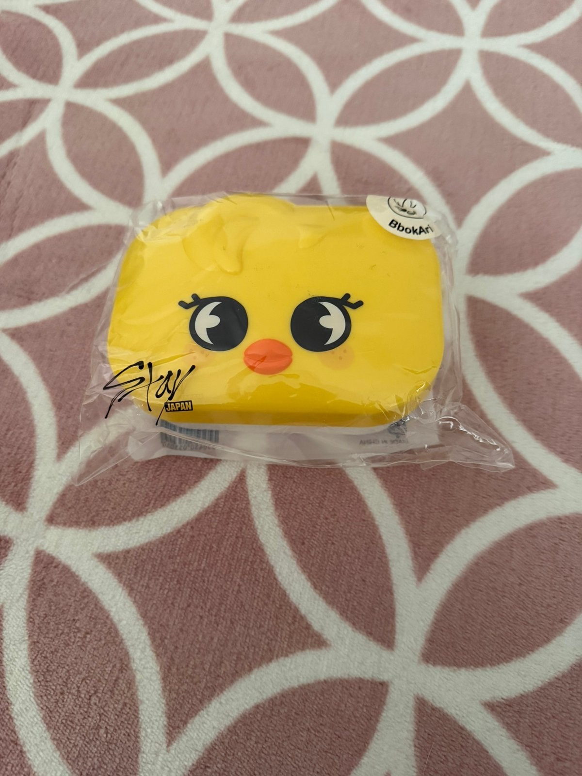 Stray Kids SKZOO Bbokari mini box, Ophalen of Verzenden, Nieuw, Foto of Kaart