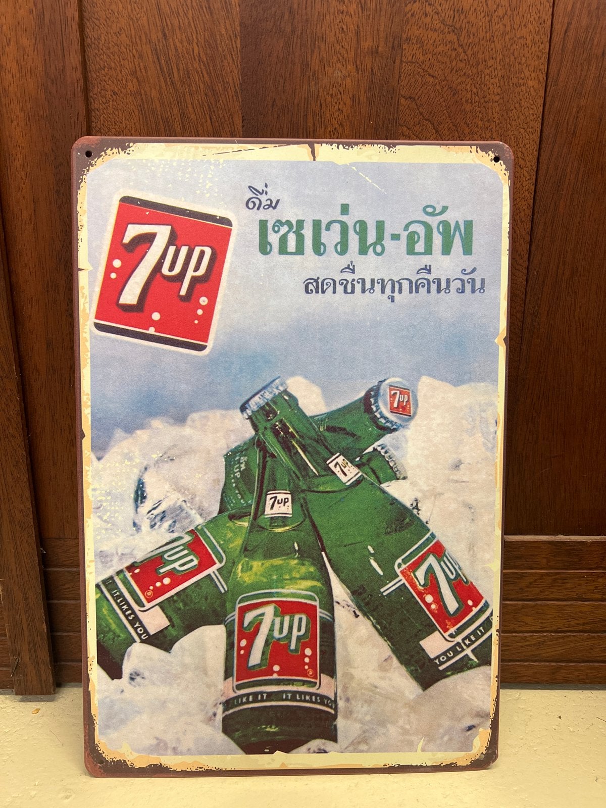 Vintage 7UP Reclamebord - Thais Design, Verzamelen, Reclamebord, Ophalen of Verzenden, Zo goed als nieuw, X