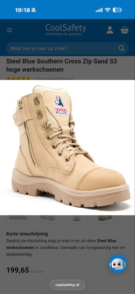 Steel Blue Southern Cross Zip Sand S3 werkschoenen, Ophalen of Verzenden, Nieuw, Heren, Schoenen