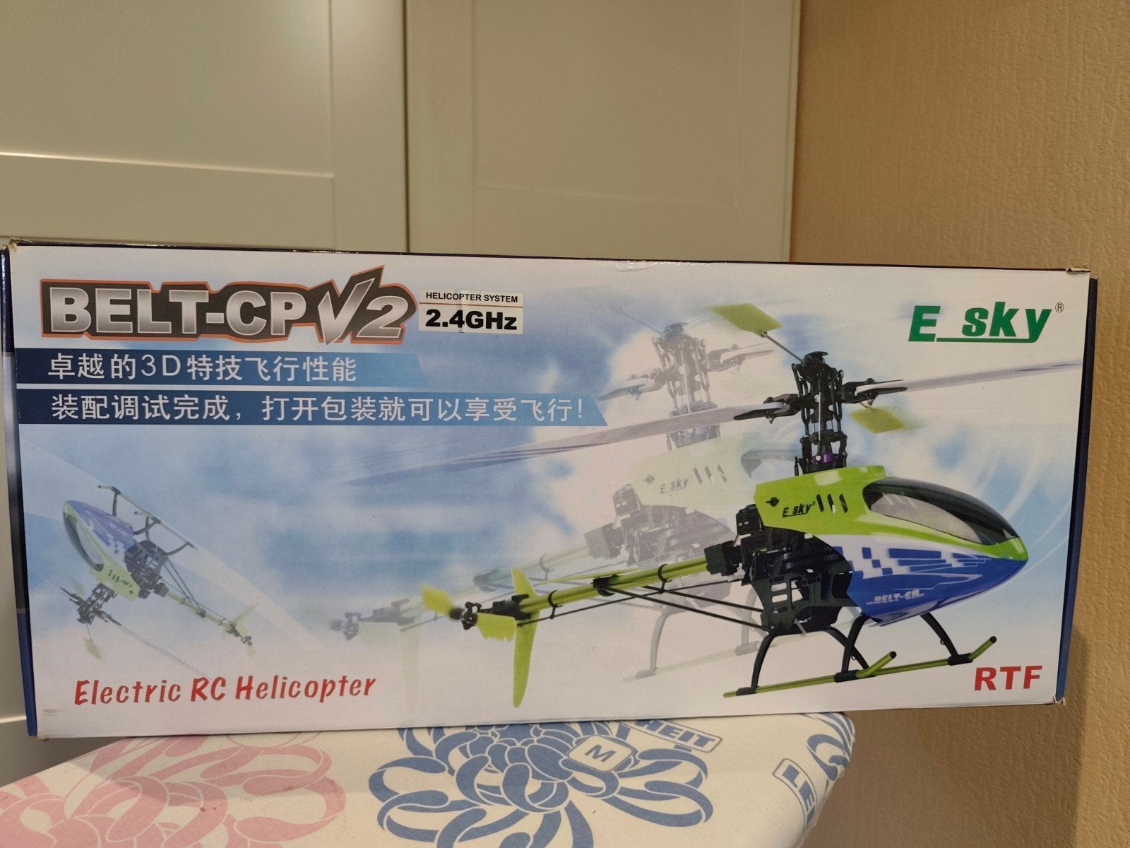 E-sky Belt-CP V2 Modelhelikopter met 2.4 GHz zender, Elektro, RTF (Ready to Fly), Helikopter, Ophalen of Verzenden