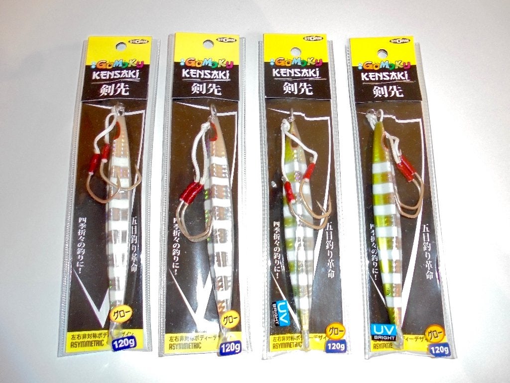 Storm Gomoku Kensaki Slow Pitch Jig 120g 13cm Jigging Nieuw., Ophalen of Verzenden, Nieuw, Overige typen