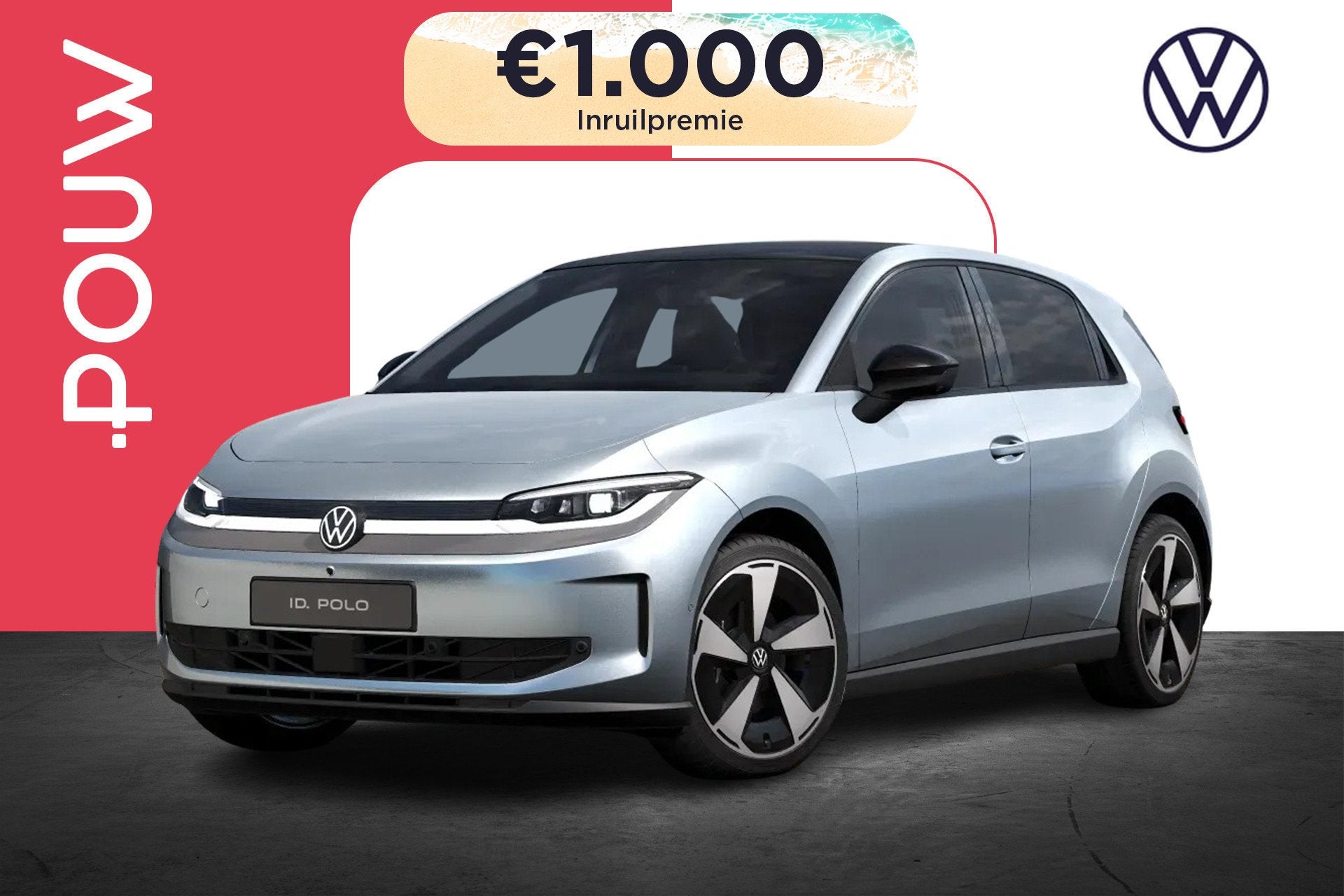 Volkswagen ID. Polo 211pk Style First Edition 52 kWh | Trekh, Auto's, 12 maanden, Stof, Zwart, 1476 kg