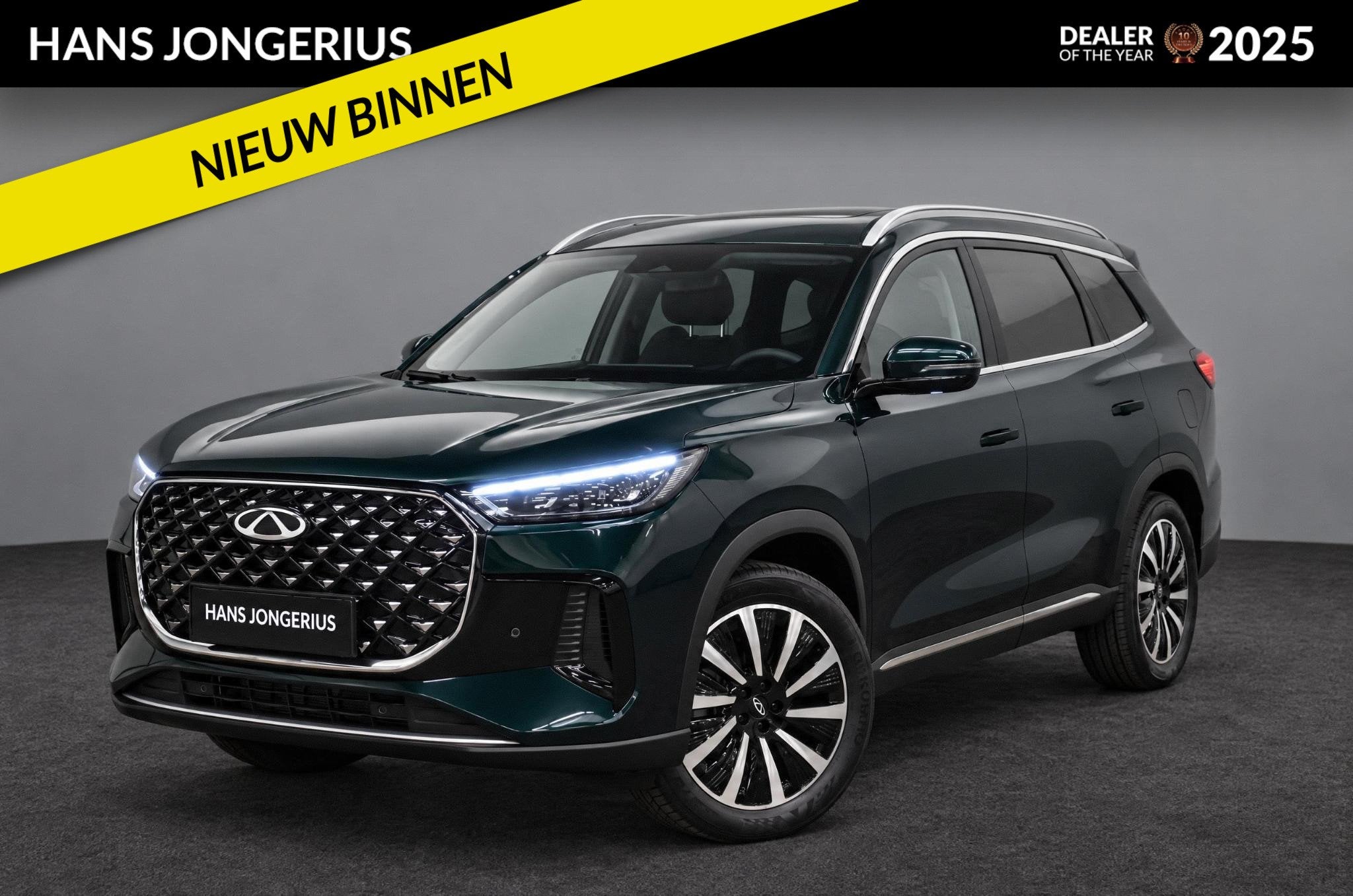 Chery Tiggo 8 1.5TGDI PHEV UNIQUE | 7 PERSOONS | SCHUIF/KANT, Auto's, Dealer onderhouden, 4 cilinders, 7 stoelen, Plug-in hybride