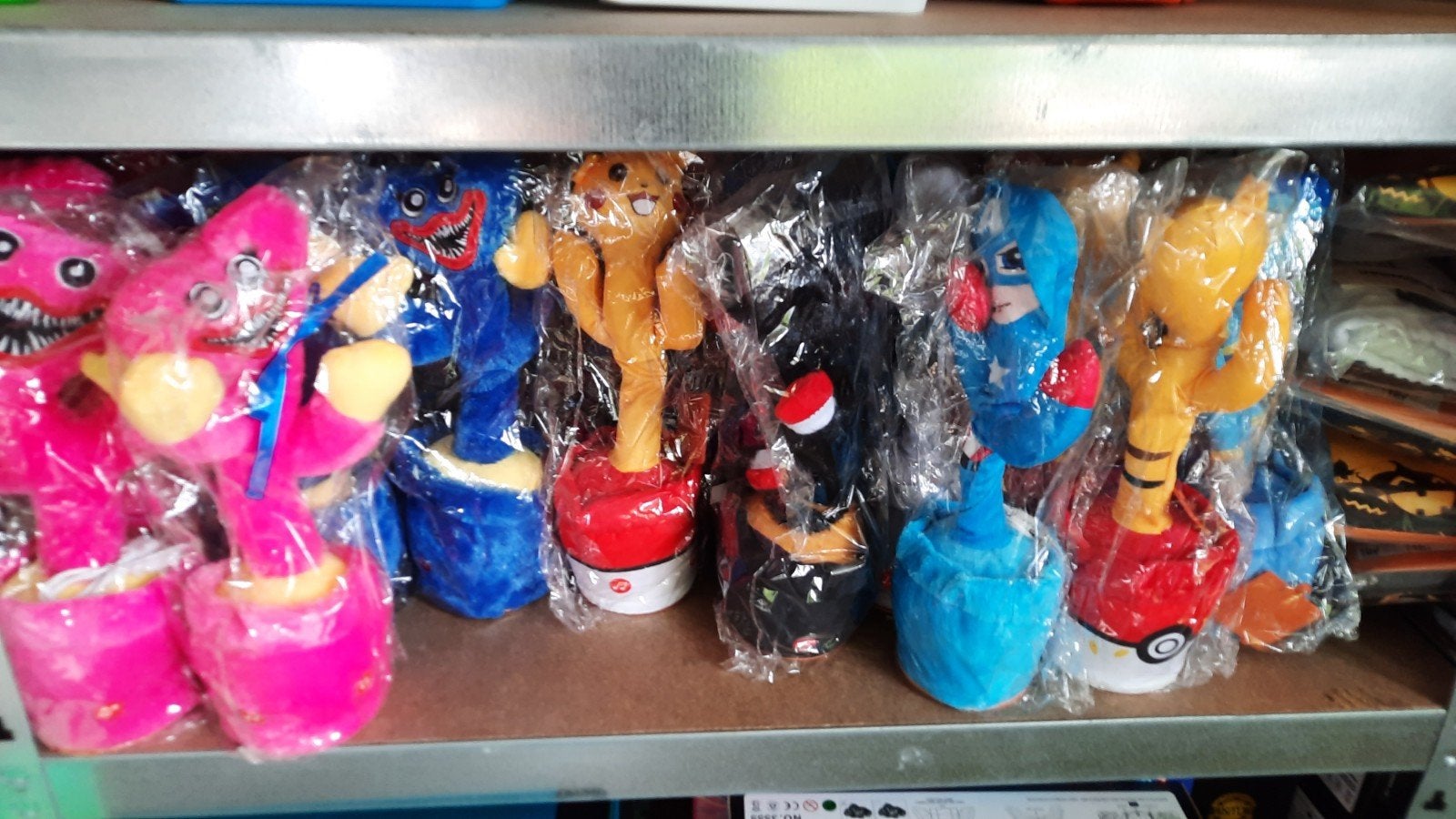 Partij Dansende en zingende knuffels, Ophalen, Nieuw