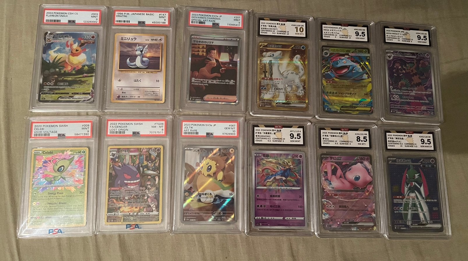 Foto 23 van Enorm grote Pokemon Kaarten collectie