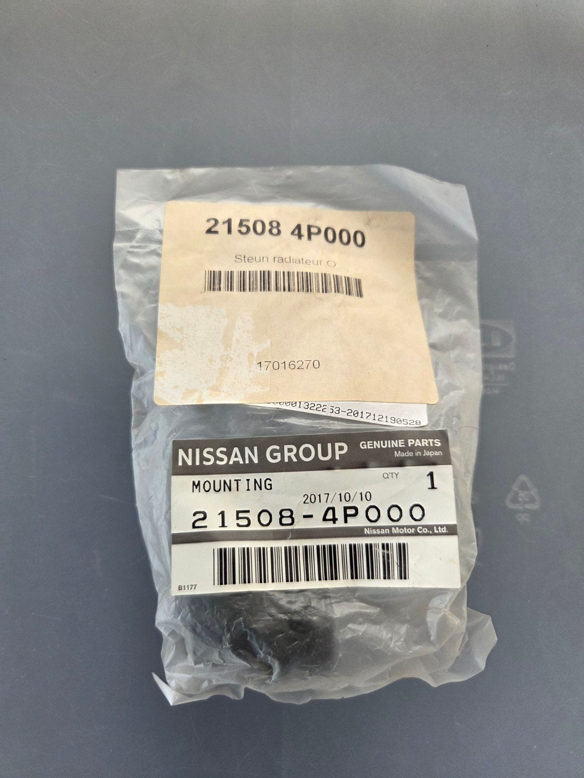 Originele Nissan radiateurrubber 21508-4P000, Ophalen of Verzenden