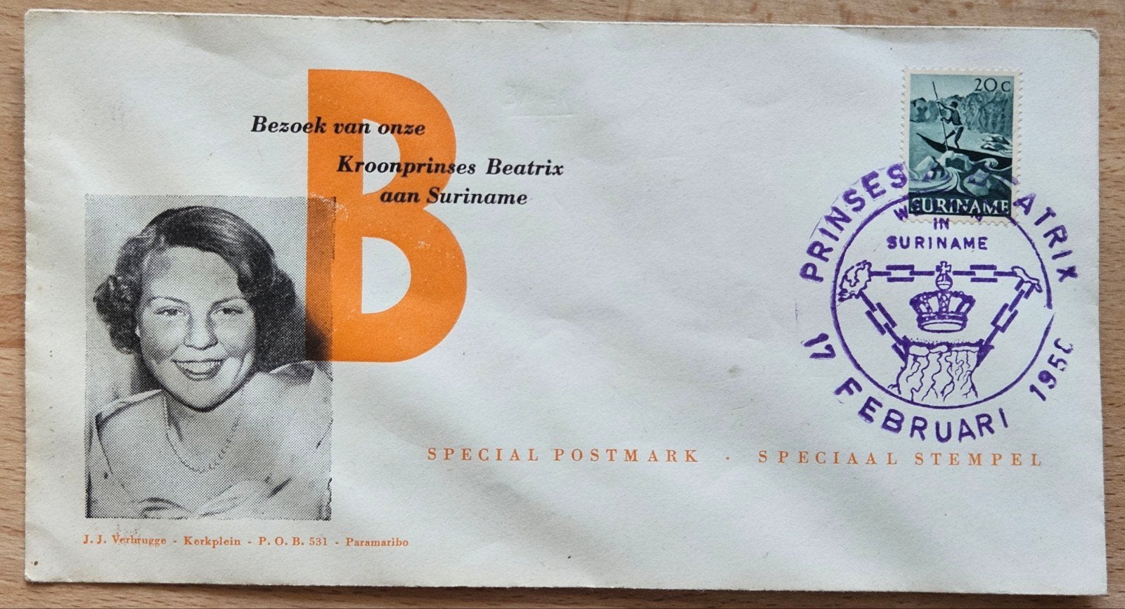 FDC Bezoek prinses Beatrix aan Suriname 1958., Ophalen of Verzenden, Onbeschreven, Nederland