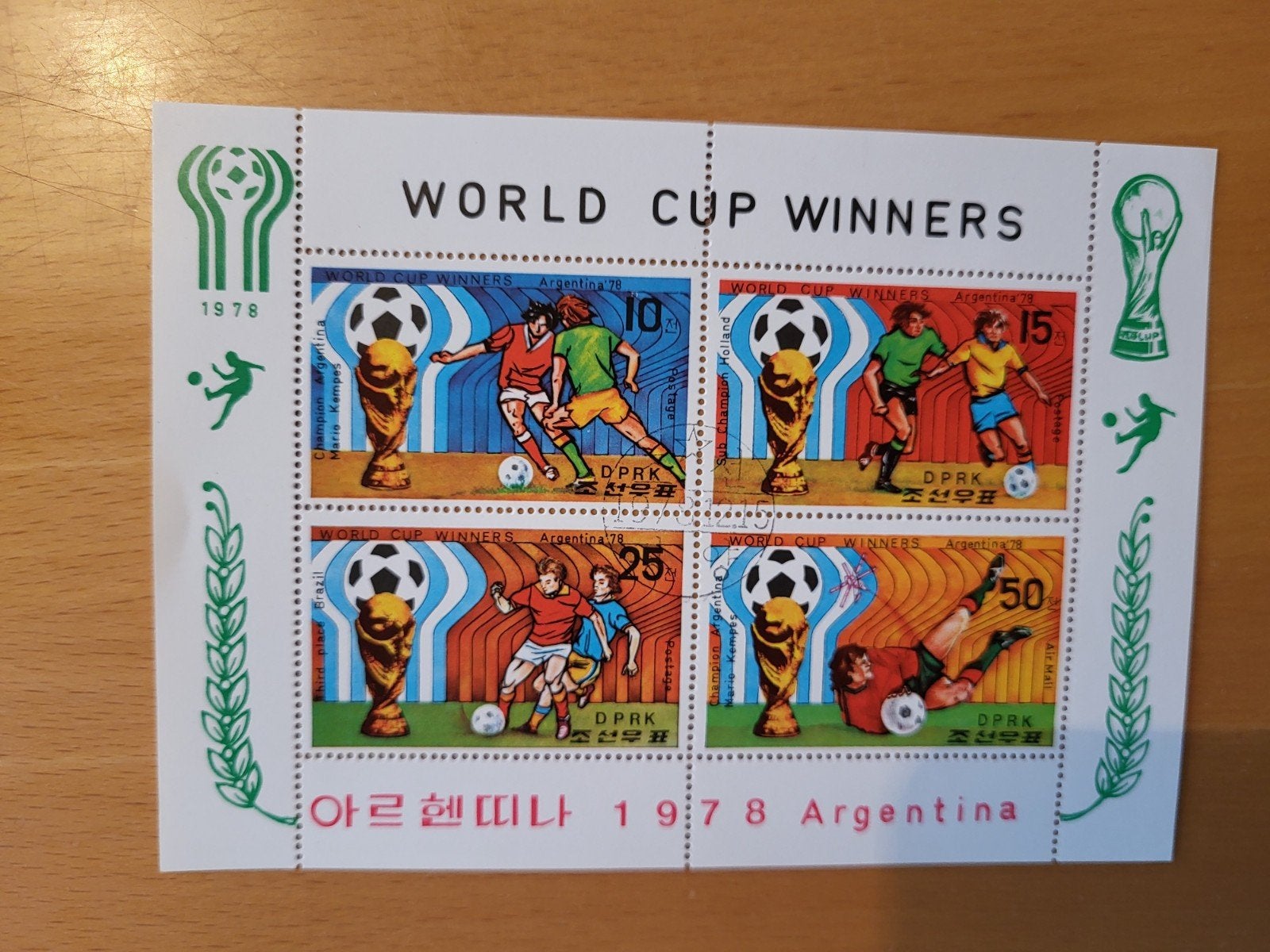 Postzegelvel WK Voetbal 1978 Argentinië - DPRK, Postzegels en Munten, Verzenden, Sport