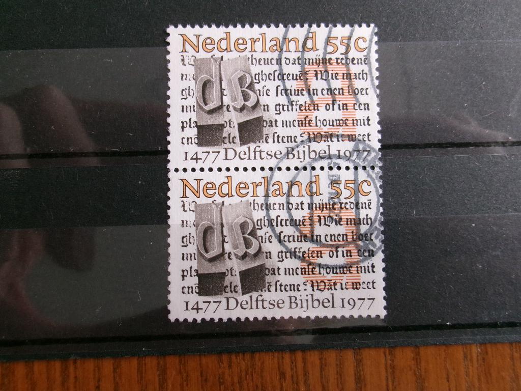 1977 - duo delfse bijbel (879c), Verzenden, Gestempeld