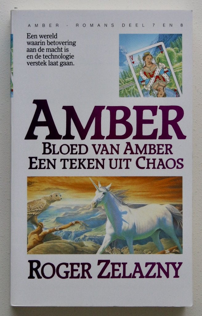 Roger Zelazny - Bloed van Amber+Een teken uit Chaos, Ophalen of Verzenden, Nieuw