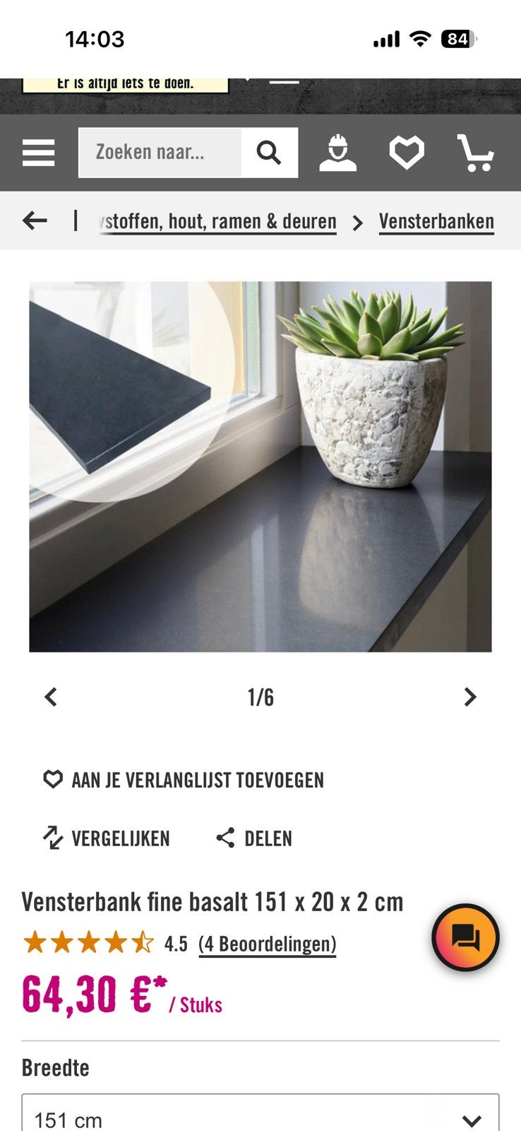 Vensterbank, Ophalen of Verzenden, Nieuw