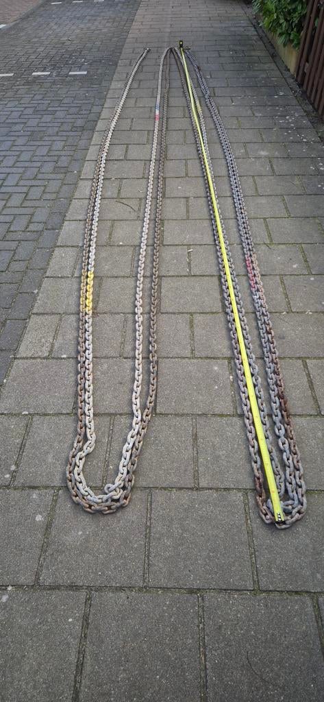 Ankerketting 50 meter, schalm 5cm x 1cm, Ophalen, Gebruikt