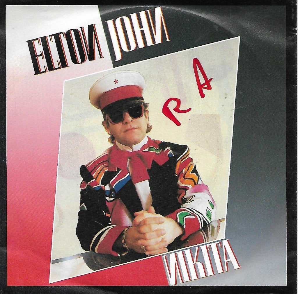 Elton John - Nikita, Fotohoes, Ophalen of Verzenden, Gebruikt, Pop