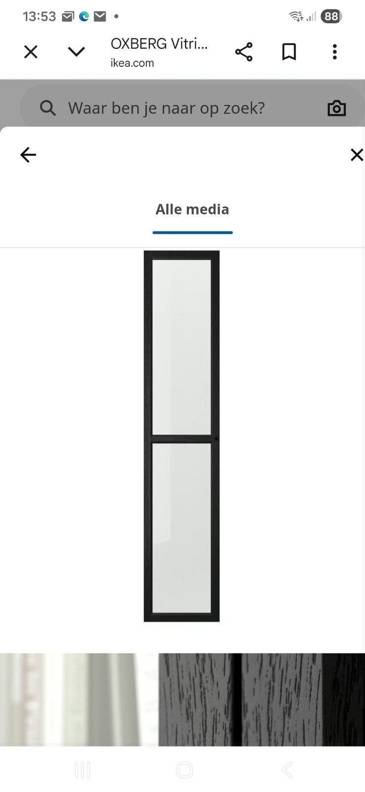 IKEA OXBERG Vitrinedeur Zwart, Ophalen, Zo goed als nieuw
