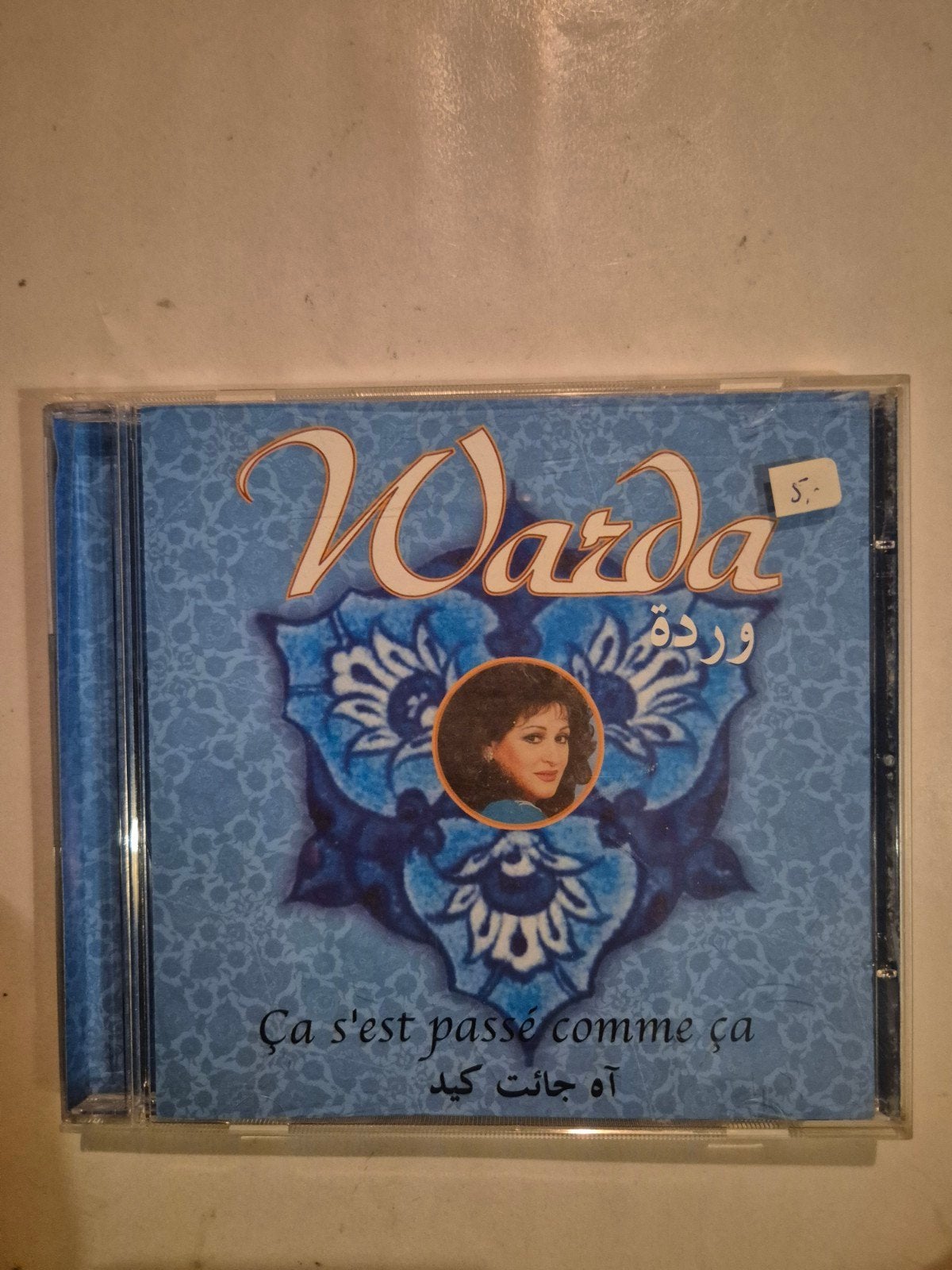 Warda - Ca s'est passe comme ca. Cd. 2000
Code 0724389950021, Ophalen of Verzenden