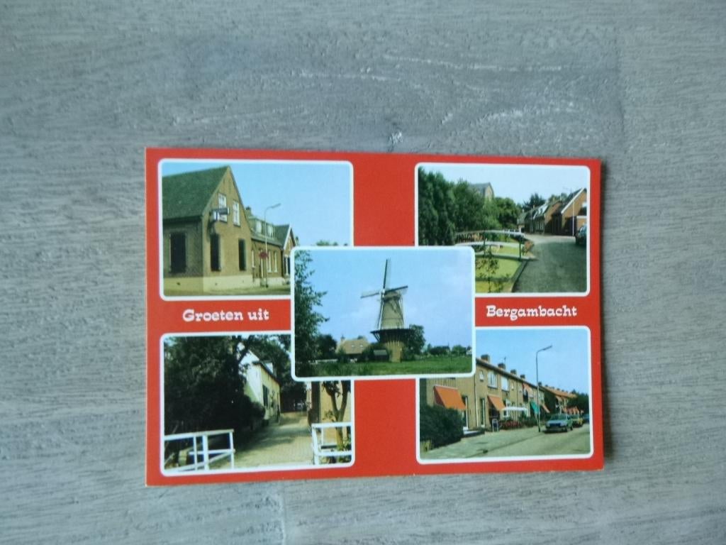Bergambacht, molen/auto 1983, Verzenden, 1980 tot heden, Ongelopen, Noord-Brabant