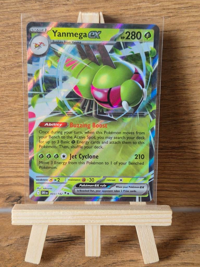 Yanmega ex 003/182 - Destined rivals, Ophalen of Verzenden, Zo goed als nieuw, Losse kaart, Foil
