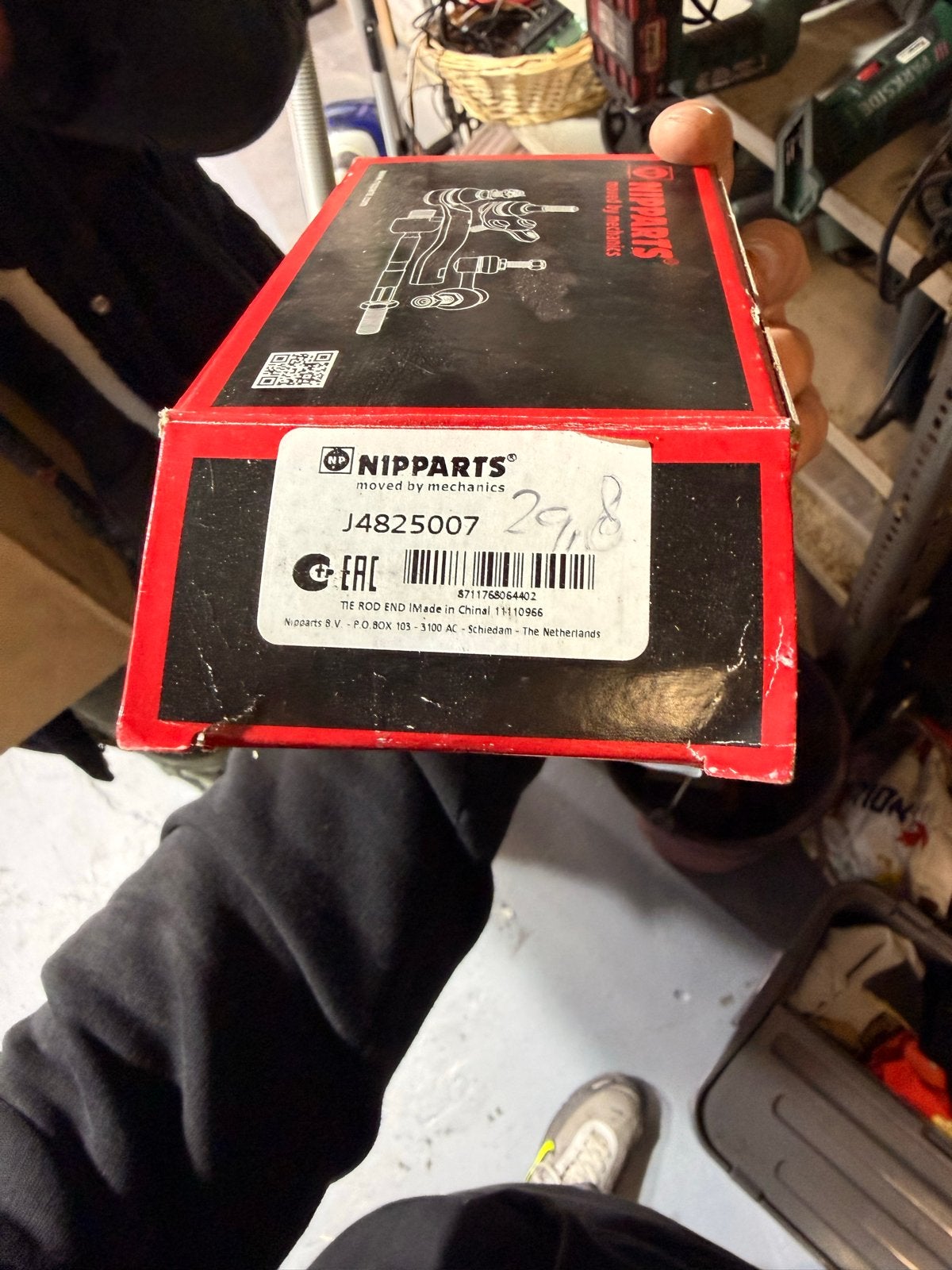 NIPPARTS J4825007 Fuseekogel - Nieuw in doos, Ophalen of Verzenden, Nieuw, Universele onderdelen