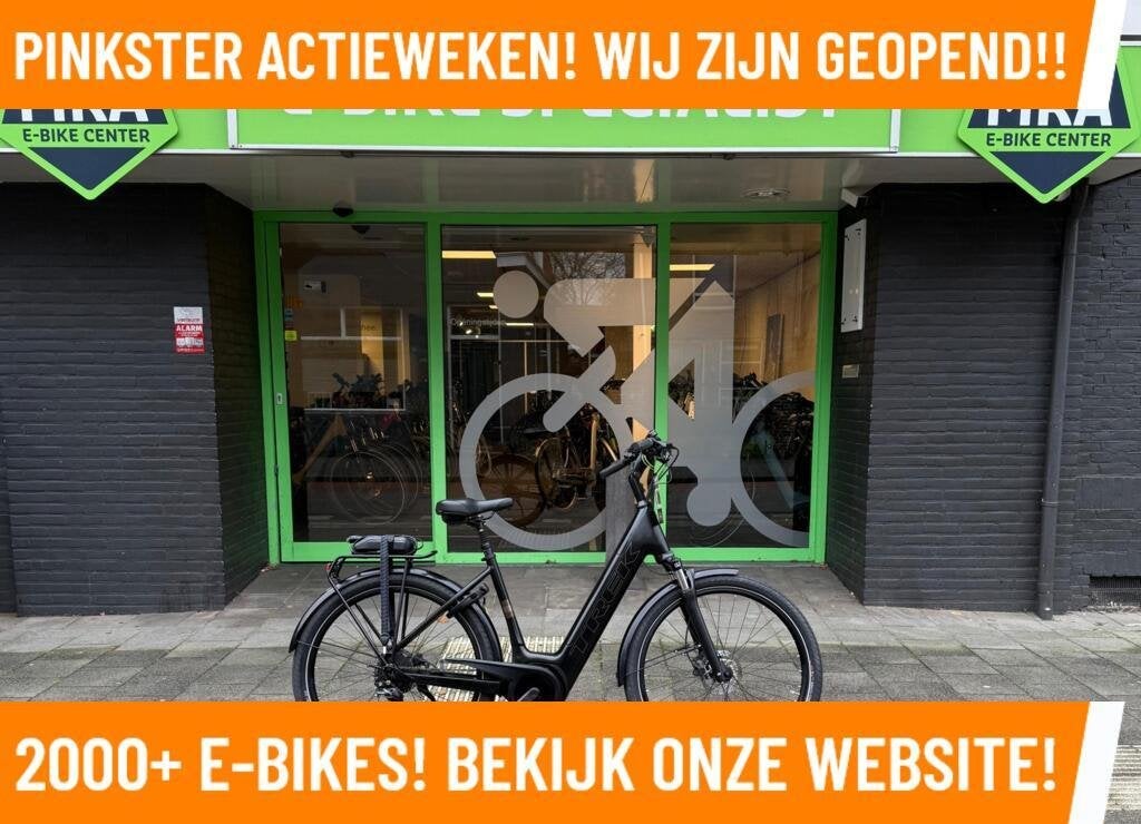 Trek Verve+ Elektrische fiets met BOSCH midden motor ebike!, Overige merken, Ophalen of Verzenden, Zo goed als nieuw, Trek