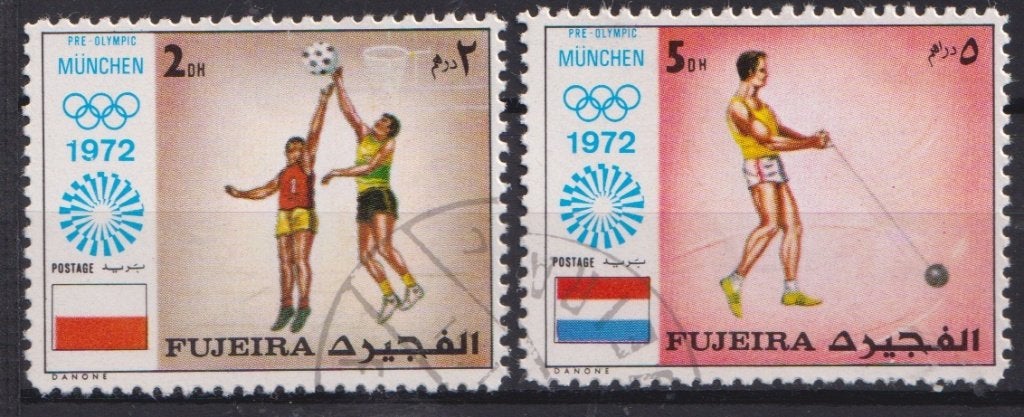 Fujeira 1972 Olympissche spelen Basketbal Kogelslingeren, Verzenden, Gestempeld, Sport