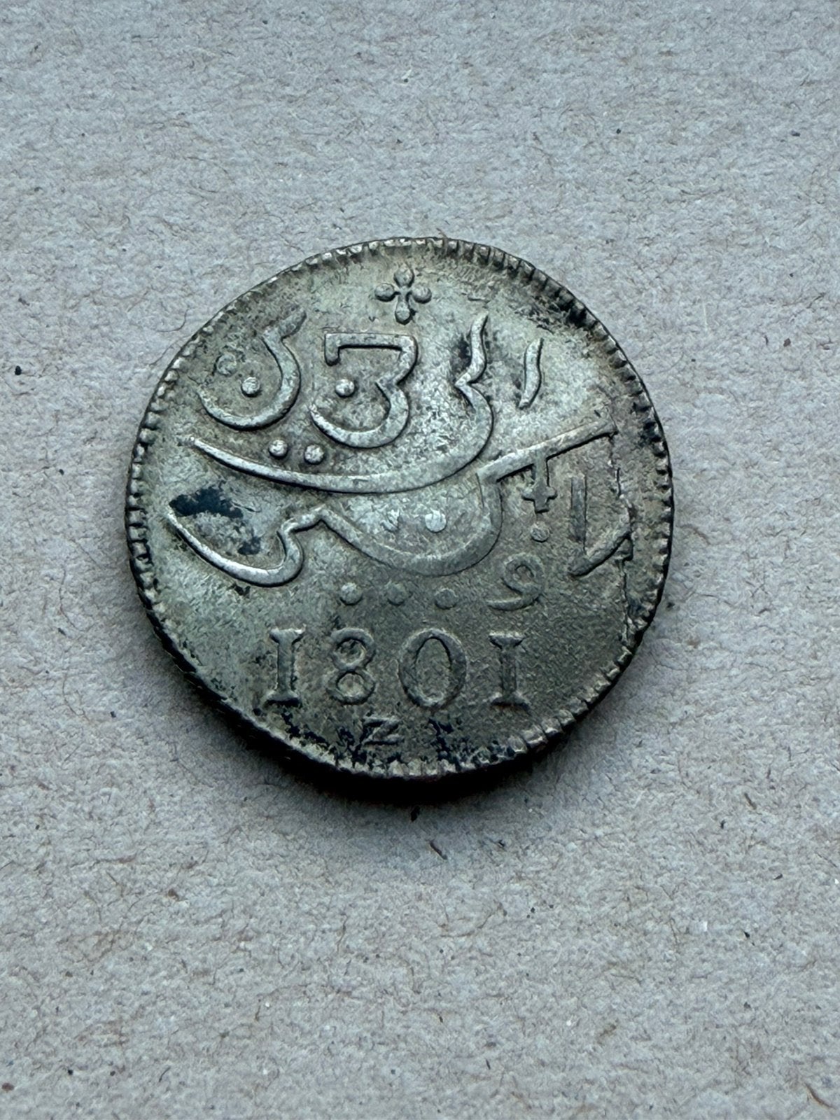 Batavia zilveren ropij 1801, Postzegels en Munten, Munten | Nederland, Ophalen of Verzenden, Vóór koninkrijk, Overige waardes
