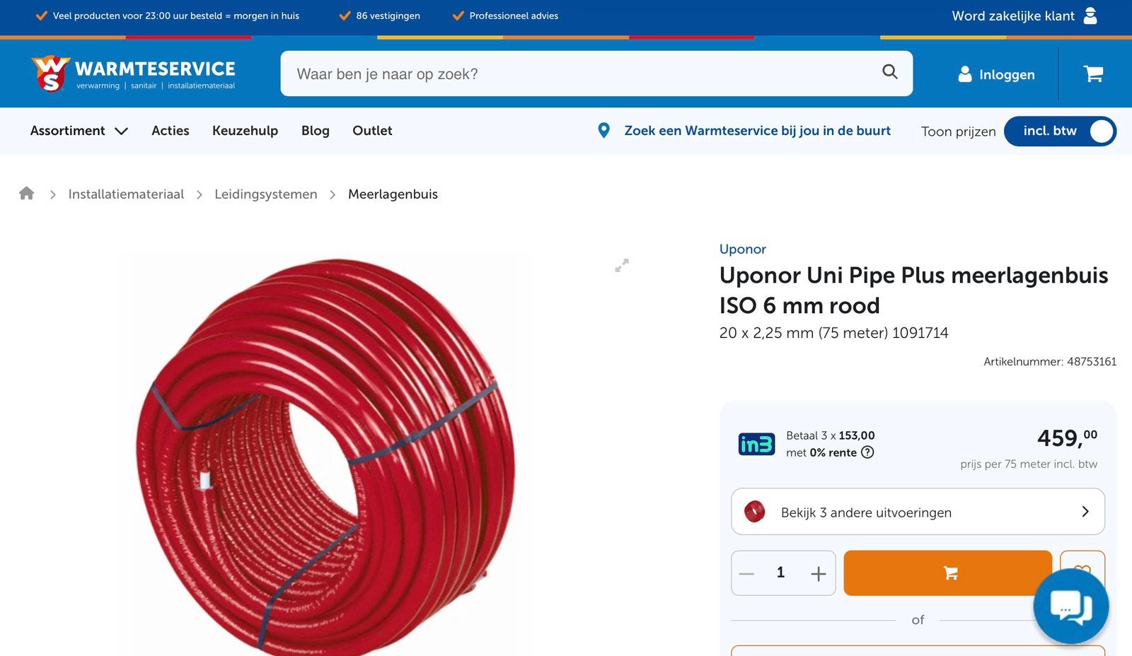 Uponor Uni Pipe Plus meerlagenbuis ISO 6 mm rood 20 x 2,25mm, Ophalen, Nieuw, Overige typen