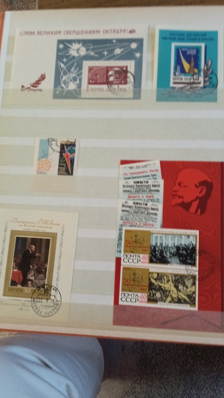 Verzameling Russische en Sovjet postzegels, Ophalen of Verzenden, Gestempeld
