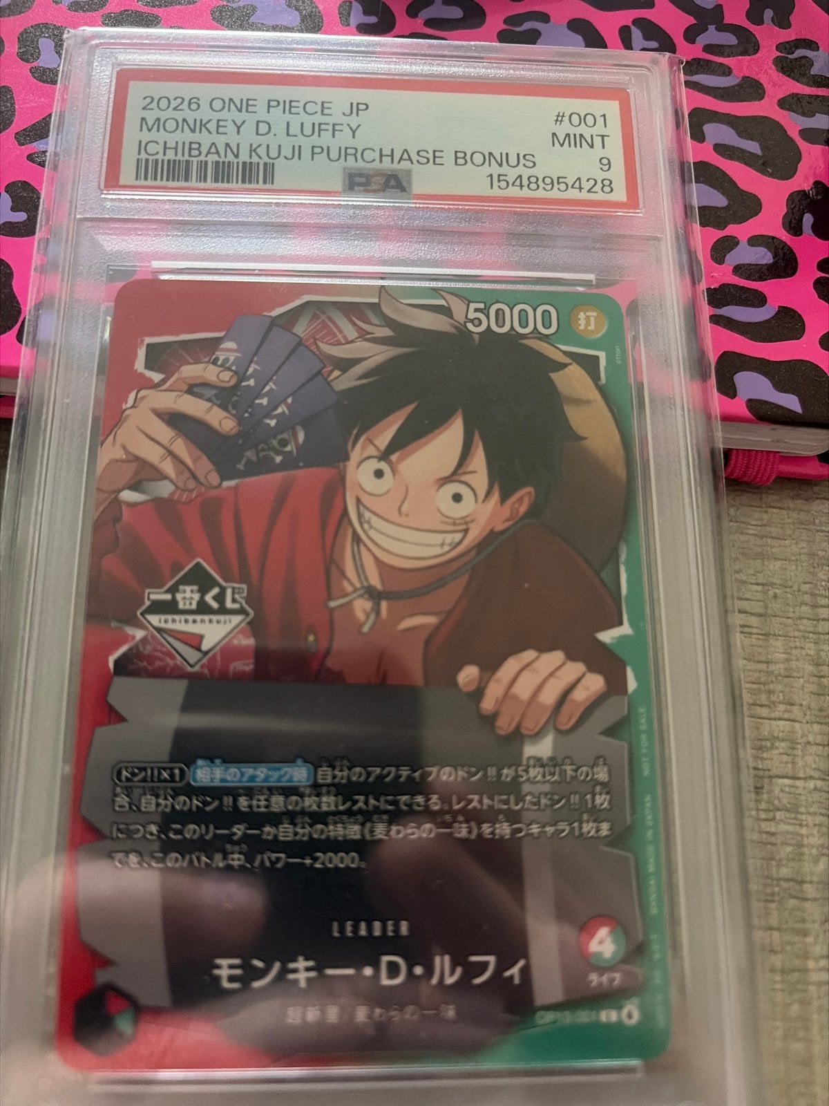 One Piece JP Monkey D. Luffy Ichiban Kuji PSA 9 Mint, Ophalen of Verzenden, Zo goed als nieuw