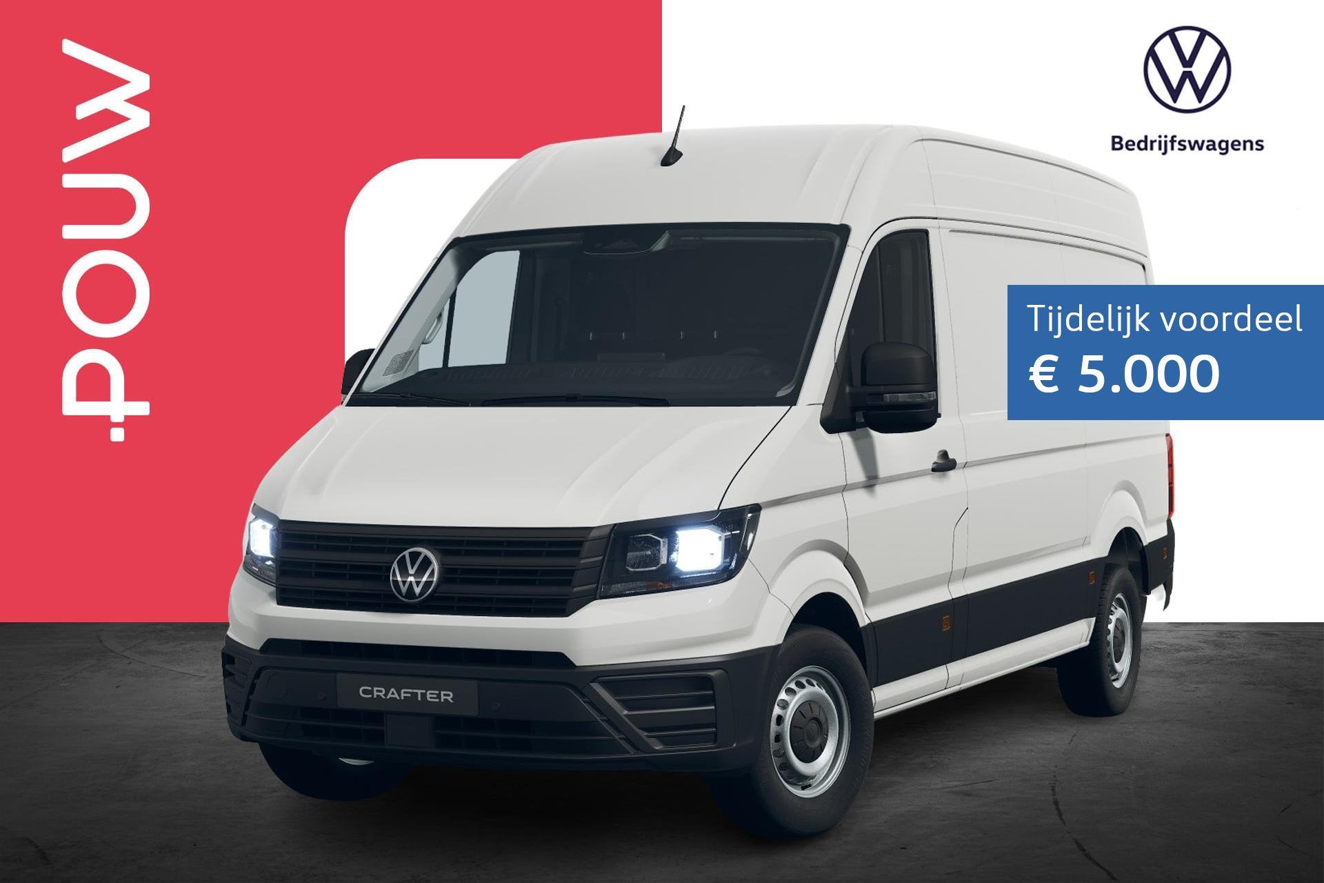 Volkswagen Crafter Trendline | 2.0 TDI 140pk | Automaat | L3, 12 maanden, Stof, 4 cilinders, Volkswagen