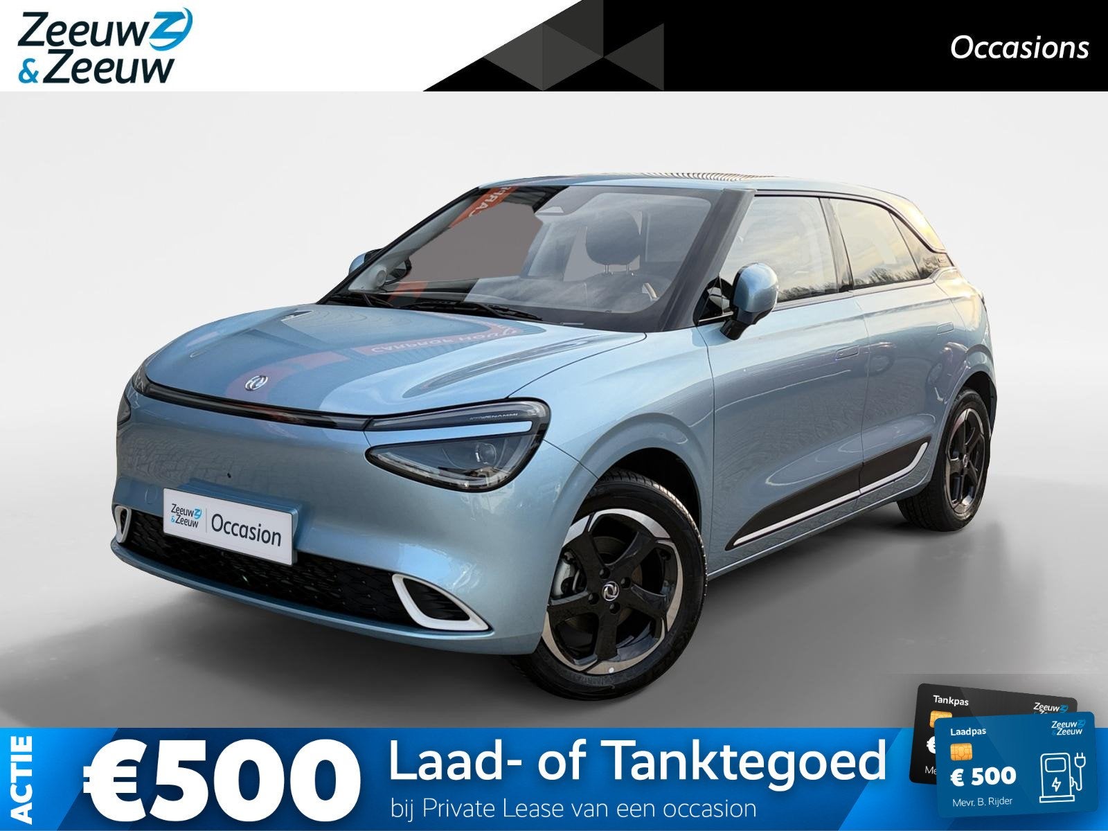 Dongfeng BOX Launch Edition 42 kWh | Full Option | 360 Camer, Auto's, Stof, Gebruikt, 95 pk, Blauw