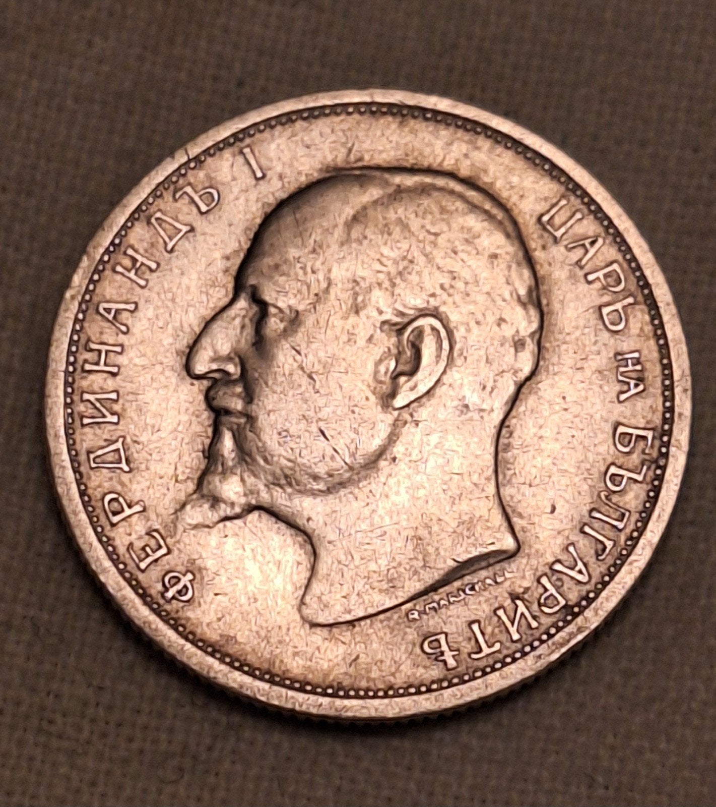 Zilveren 50 Stotinki 1912 Bulgarije – Ferdinand I – Prachtig, Verzenden, Bulgarije, Losse munt, Zilver
