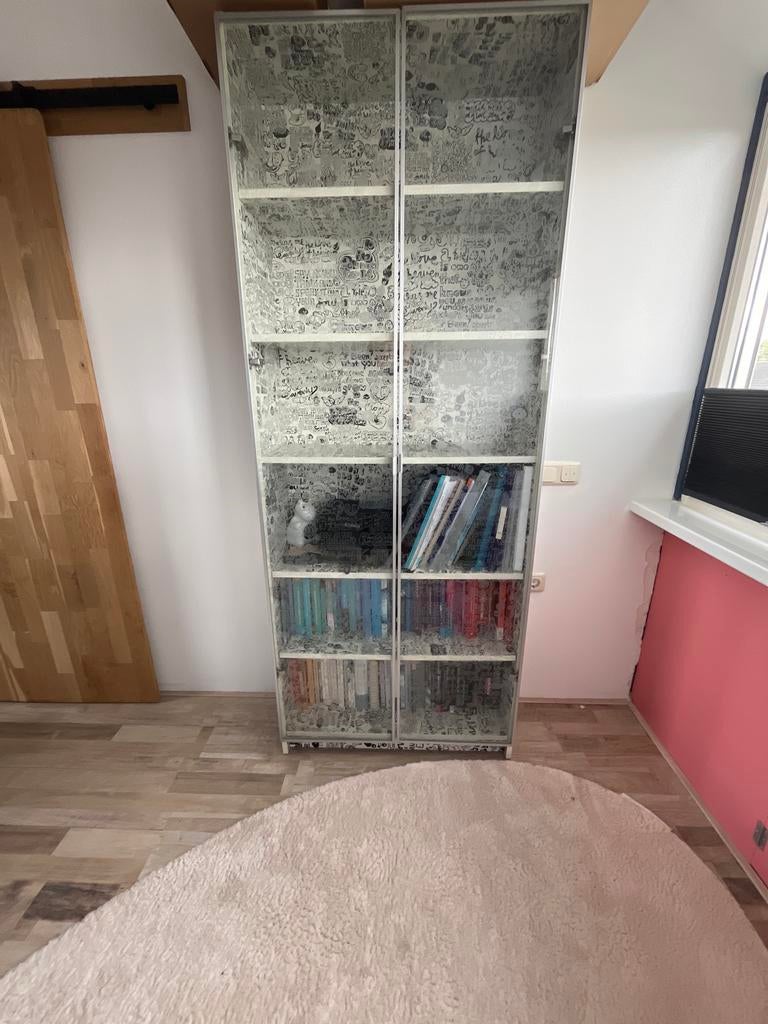 IKEA Billy Jäder Limited Edition Boekenkast, Glazen Deuren, Ophalen, 200 cm of meer, 50 tot 100 cm, 25 tot 50 cm