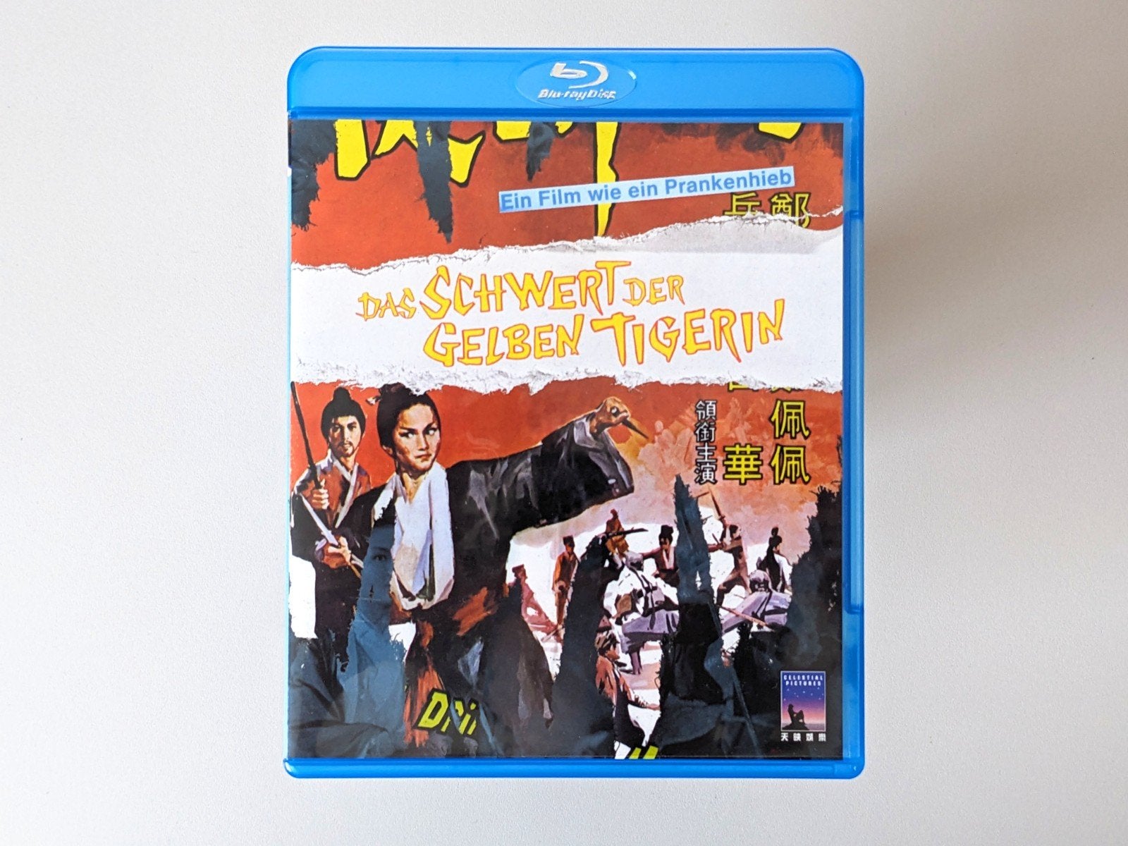 Come Drink With Me | 1966 | King Hu, Shaw Brothers, Gebruikt, Verzenden, Film, Actie