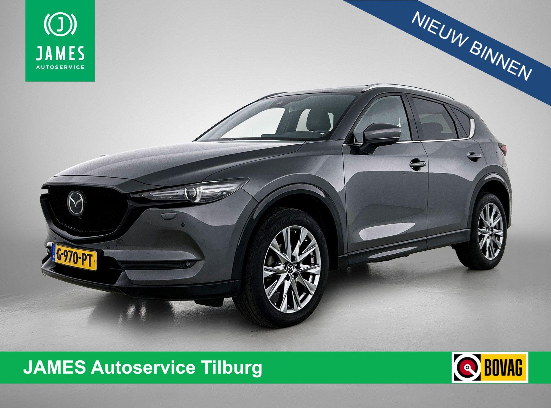 Mazda CX-5 2.5 SkyActiv-G 194 Signature FULL OPTIONS | 2.000, Auto's, Stof, 2000 kg, Bedrijf, CX-5