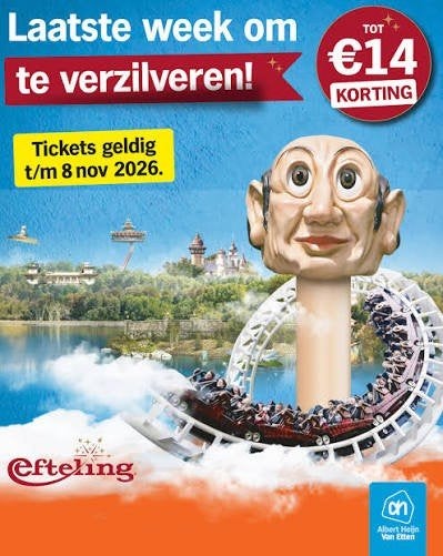 3x Efteling tickets – Flexibel t/m 8 november 2026, Drie personen of meer, Ticket of Toegangskaart