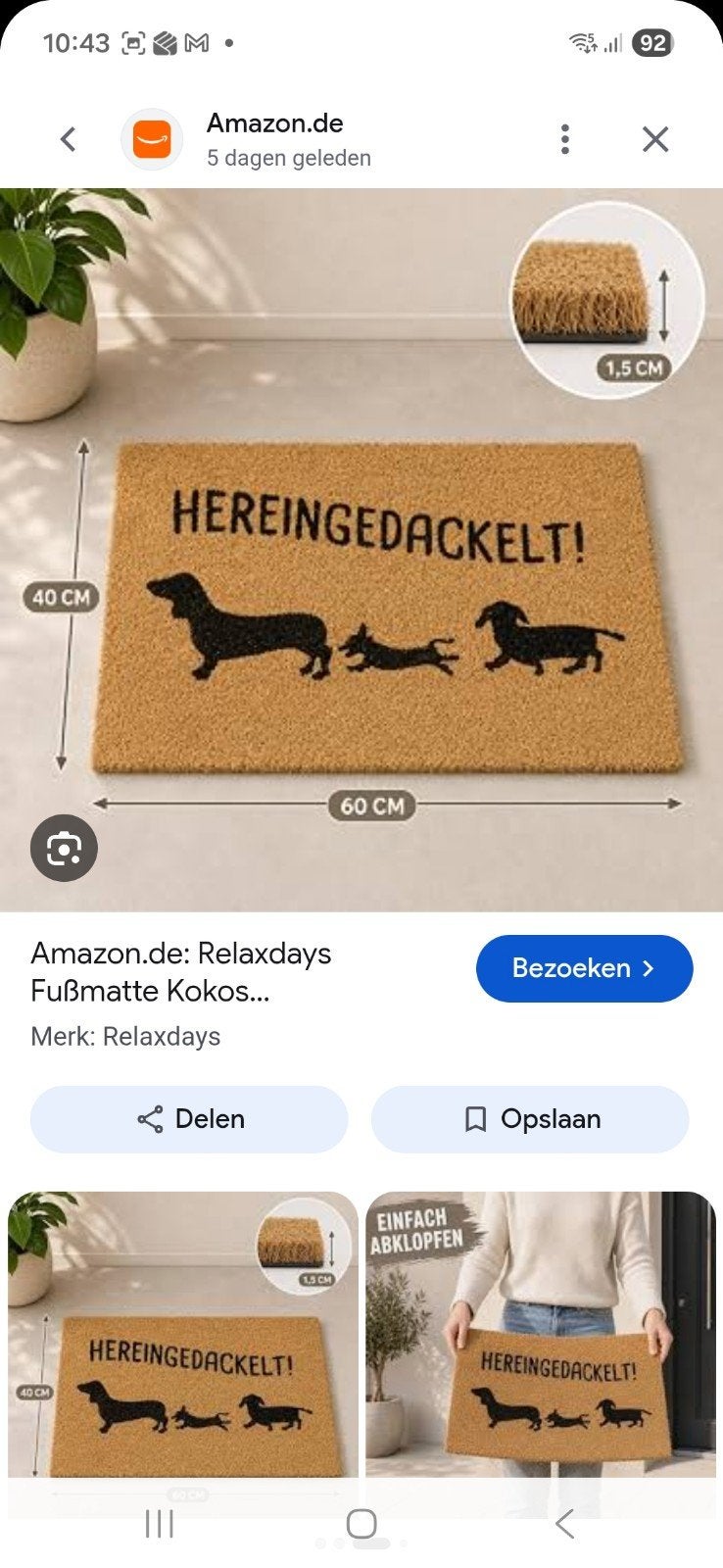 Nieuwe kokosmat, Ophalen of Verzenden, Nieuw