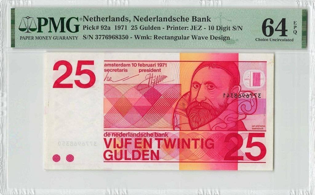 Misdruk biljet 25 gulden Sweelinck, 1971 - serienr. | PMG 64, Postzegels en Munten, Bankbiljetten | Nederland, Ophalen of Verzenden