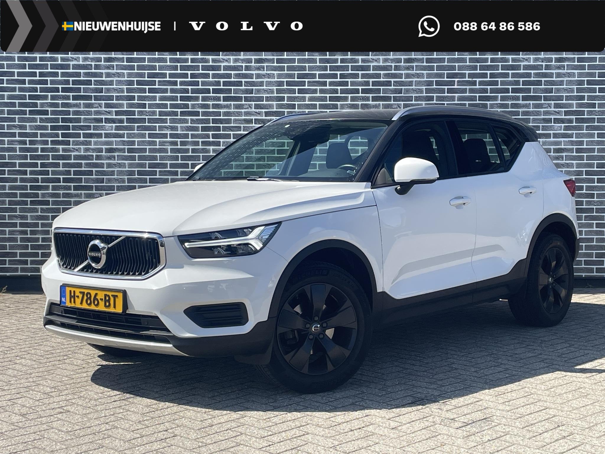 Volvo XC40 1.5 T3 Momentum Pro | Trekhaak | Parkeersensoren, Auto's, Gebruikt, Euro 6, Leder en Stof, Origineel Nederlands