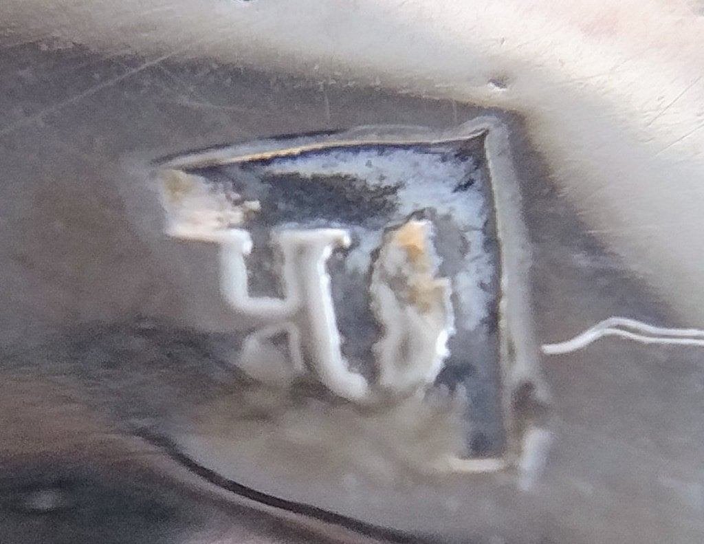 Zilveren pijpkomfoor, J. Hoffen / Breda (?), 19e eeuws, Verzenden, Zilver