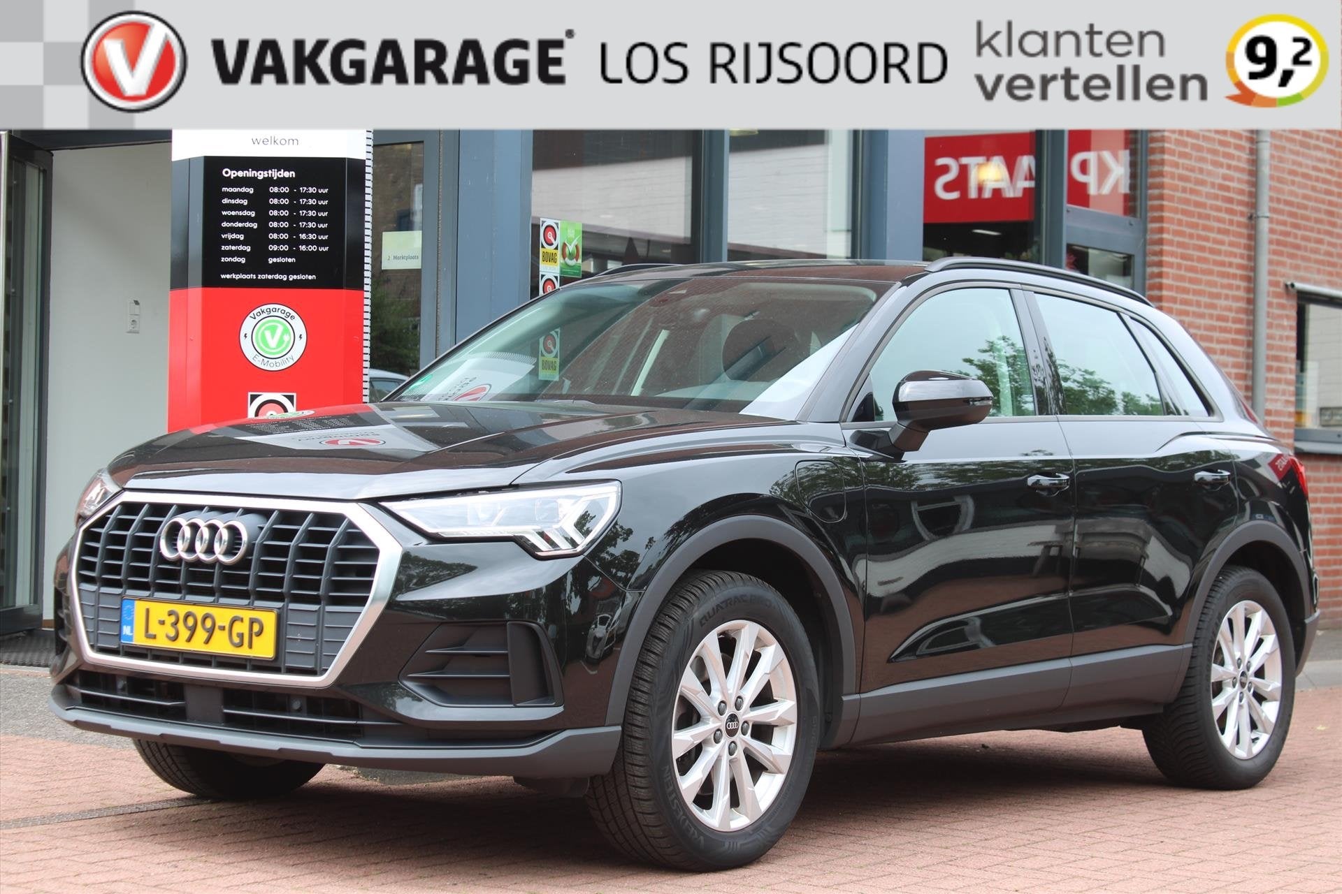 AUDI Q3 45 TFSI PHEV *Business* | Carplay | Cruise & Climate, Auto's, Audi, Automaat, Gebruikt, 150 pk, Zwart