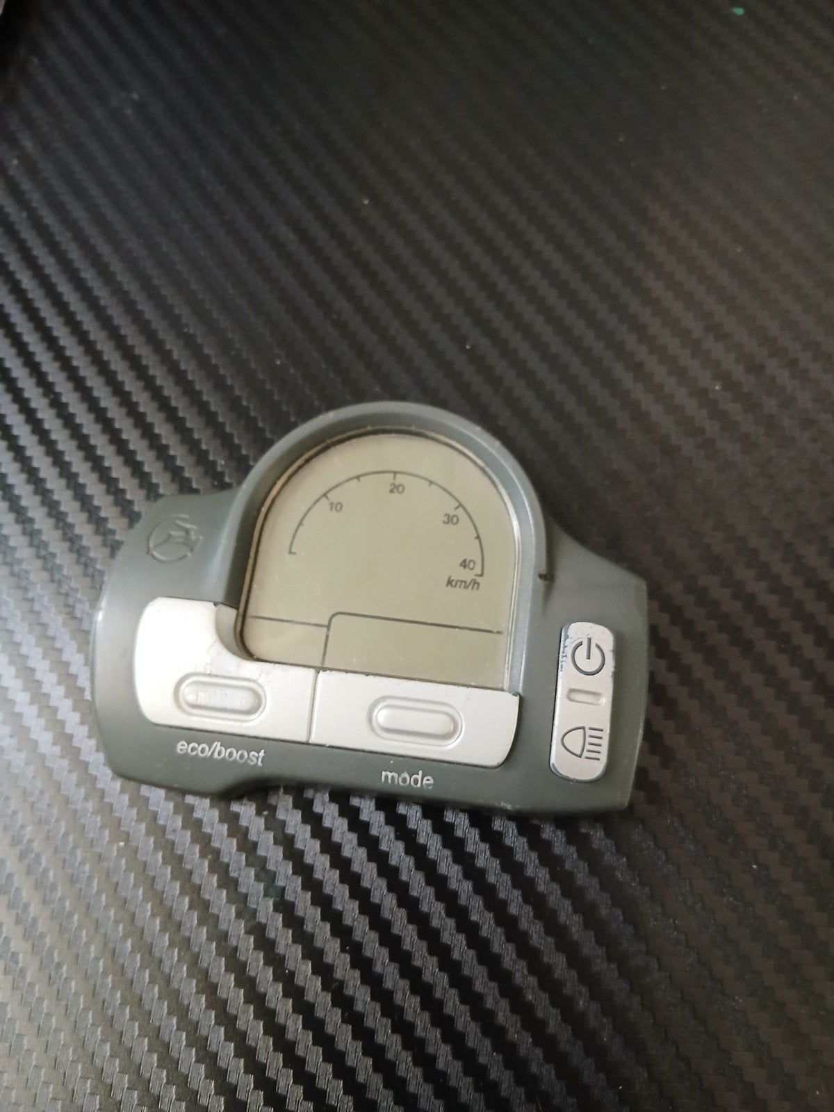 Gazelle innergy display, Fietsen en Brommers, Fietsonderdelen, Ophalen