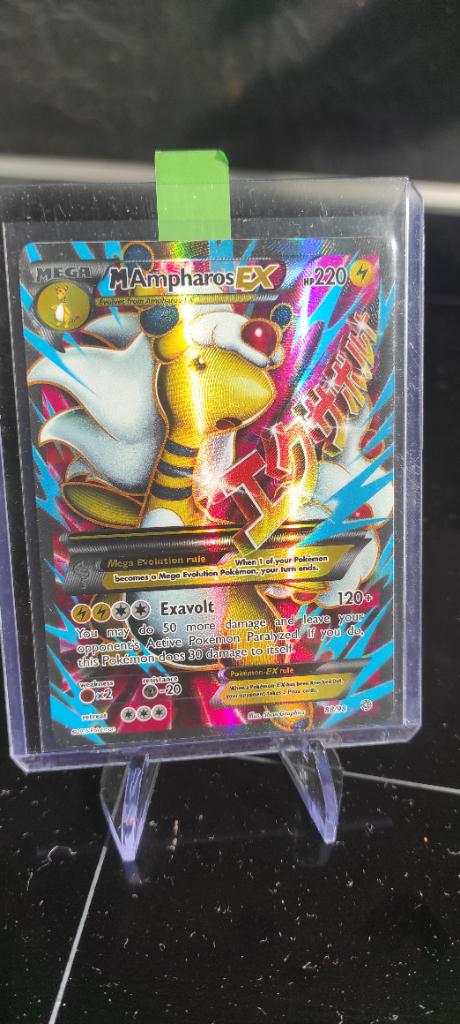 Mega Ampharos ex - NM, Ophalen of Verzenden, Zo goed als nieuw, Losse kaart, Foil