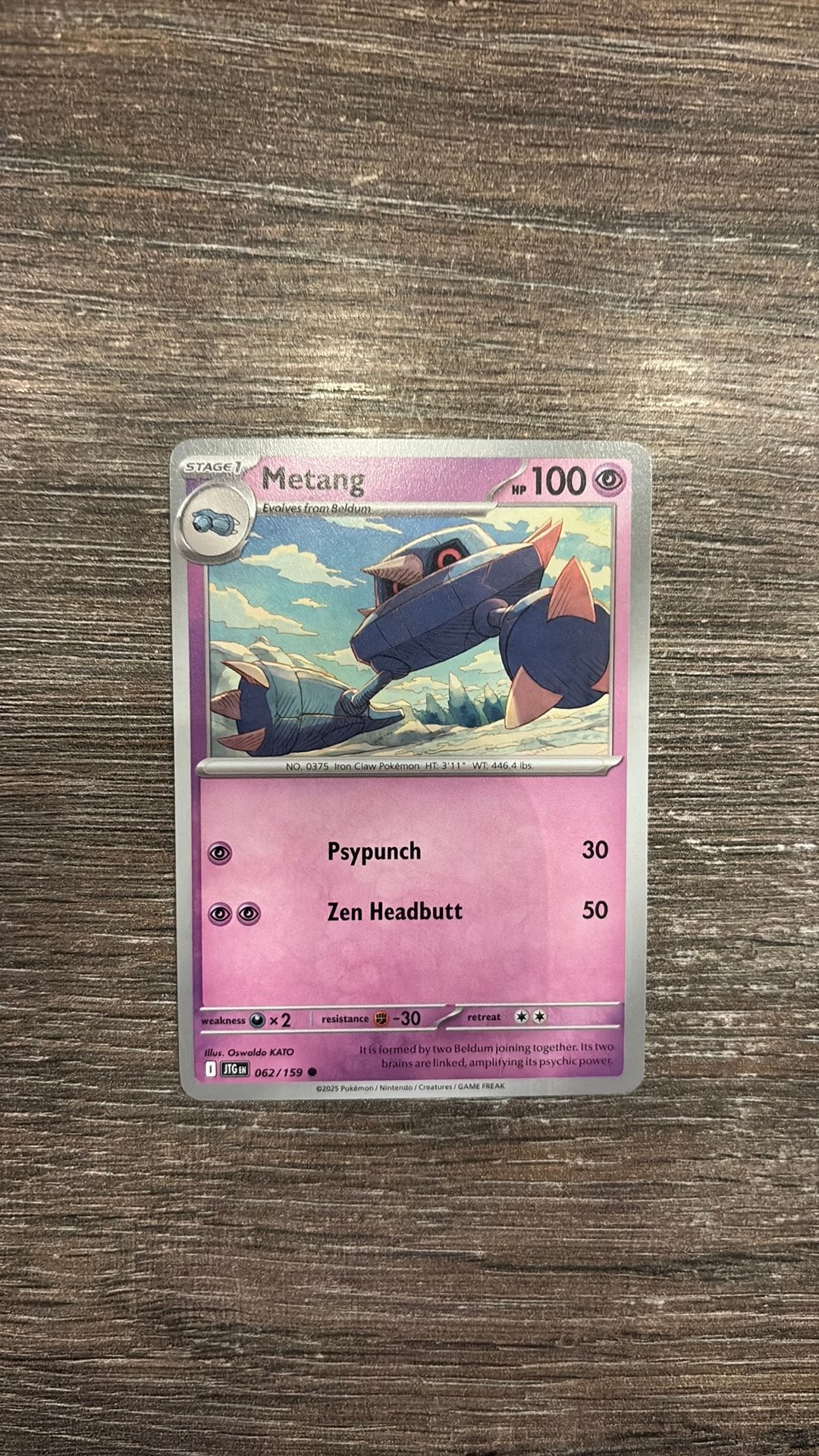 JTG Metang 062/159, Ophalen of Verzenden, Zo goed als nieuw