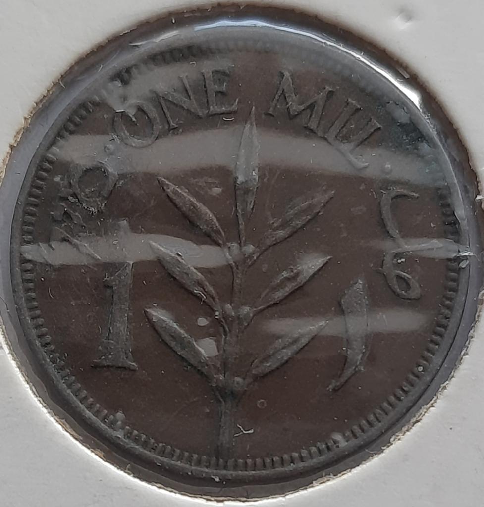 Palestina 1 mil 1927, KM# 1., Ophalen of Verzenden, Midden-Oosten, Losse munt