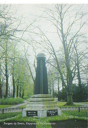 Ansichtkaart	Bergen op Zoom	Esperanto Monument, Verzamelen, Verzenden, 1980 tot heden, Ongelopen, Noord-Brabant