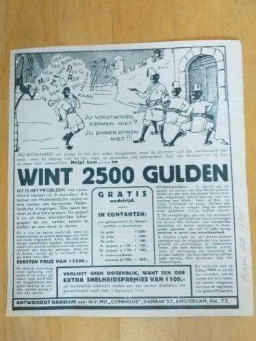 N.V. MIJ. " COMINDUS " - PRIJSVRAAG UIT TIJDSCHRIFT 1934, Verzamelen, Tijdschriften, Kranten en Knipsels, Ophalen of Verzenden