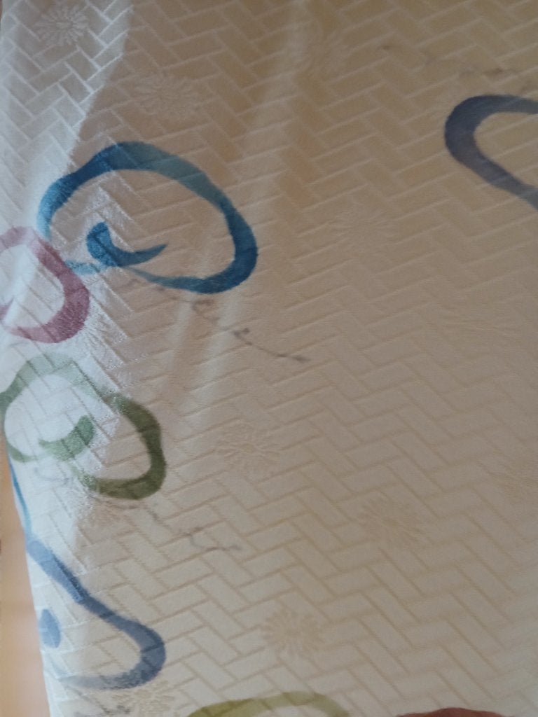 Traditionele Japanse Kimono cream, Ophalen of Verzenden