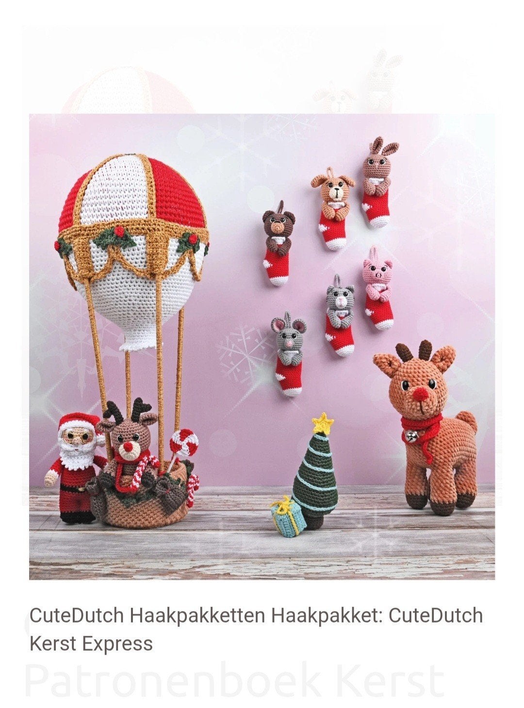 Haakpakket: CuteDutch Kerst Express met garen en accessoires, Hobby en Vrije tijd, Ophalen of Verzenden, Nieuw, Haken, Wol of Garen